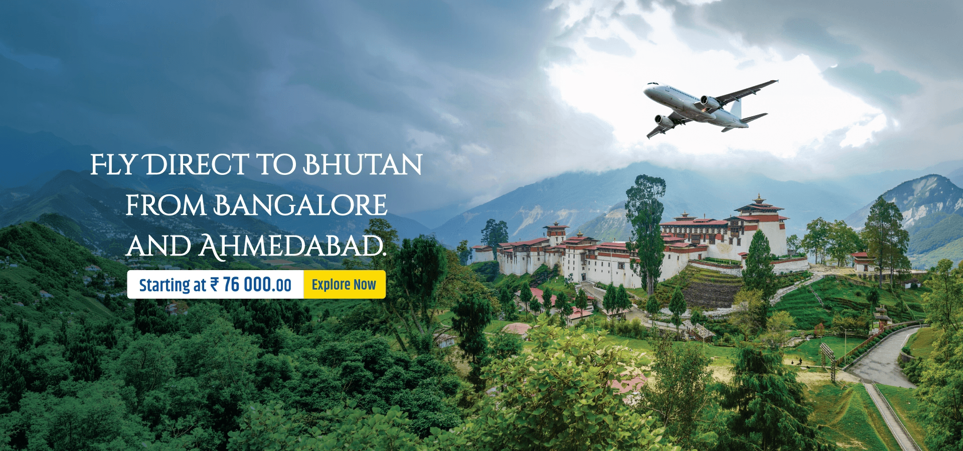 Promotional Banner